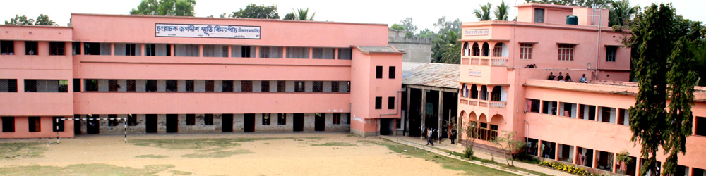 School Building